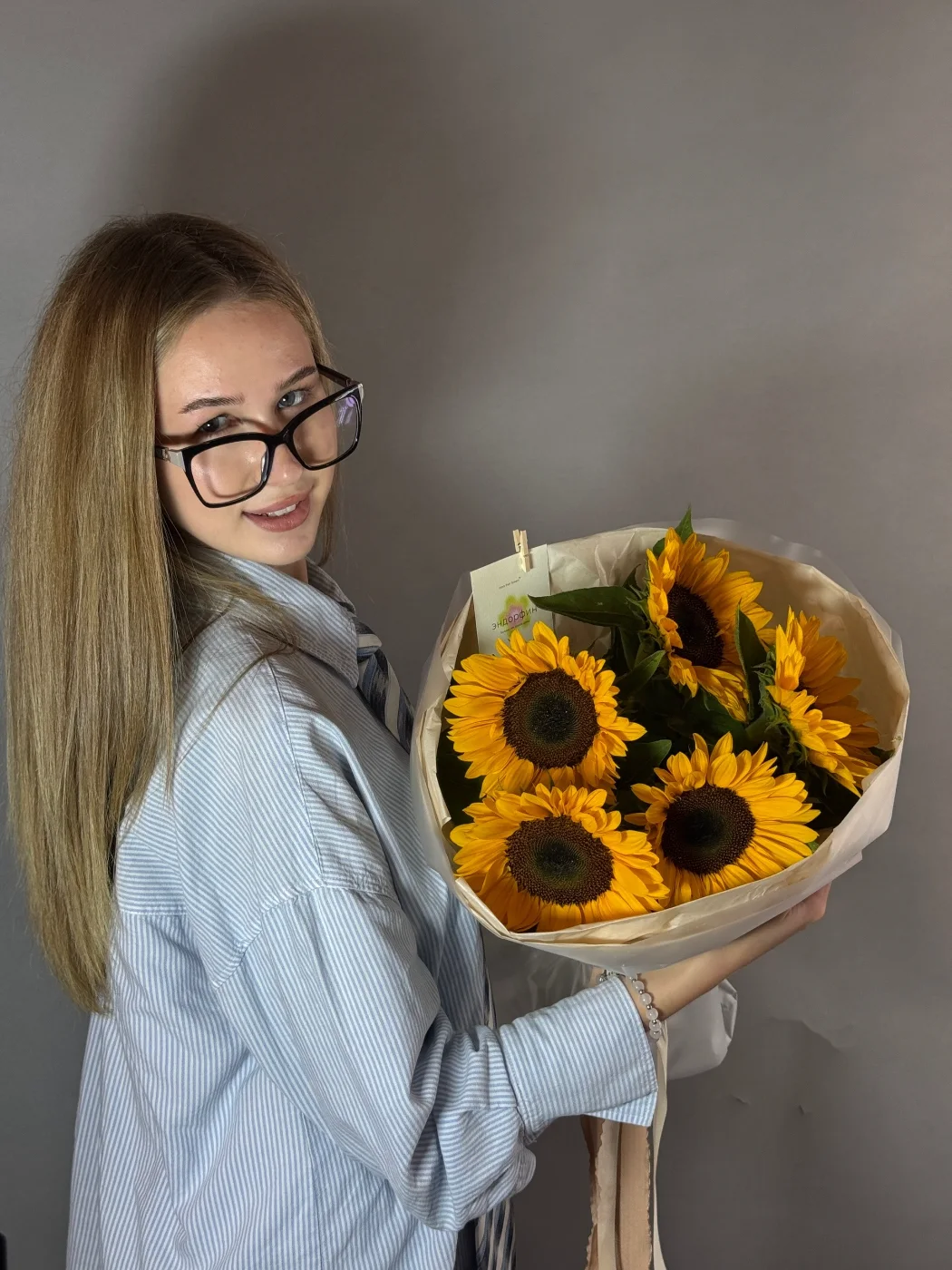 Букет из 5 подсолнухов  — 