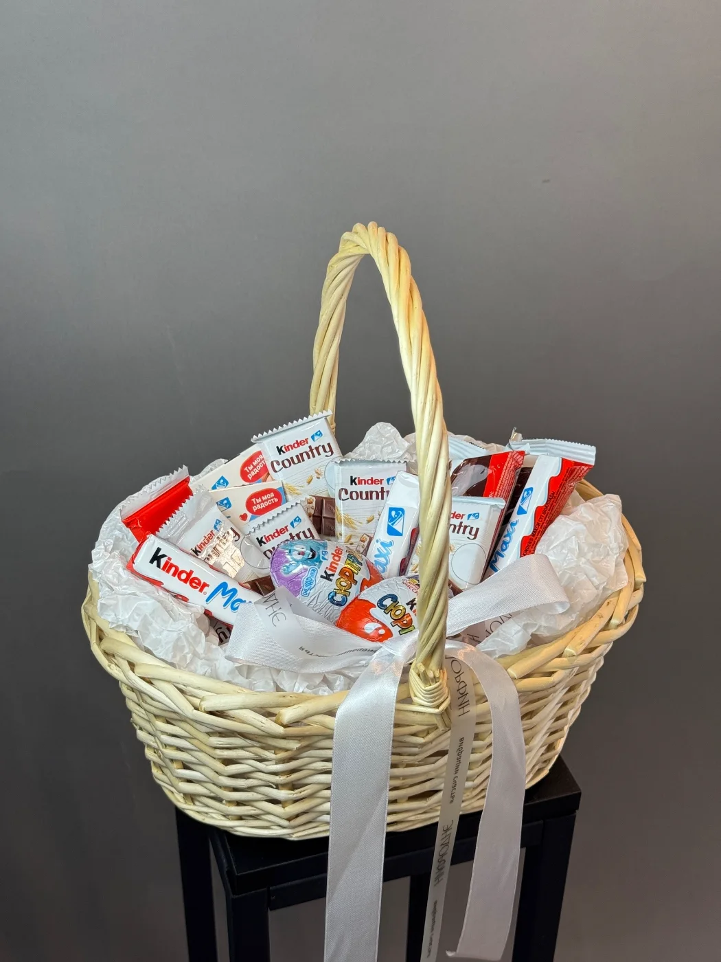 Подарочная корзина  Kinder — 